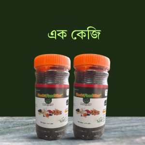 অর্গানিক মিশ্রণ ১ কেজি